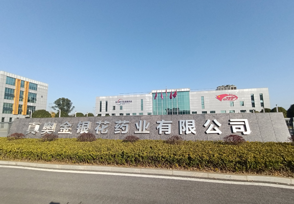 大鸡八无套肏大屄视频在线